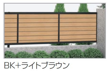 四国化成の「クレディフェンスHG 13型(片面仕上)【2023年版】」のサブ画像5