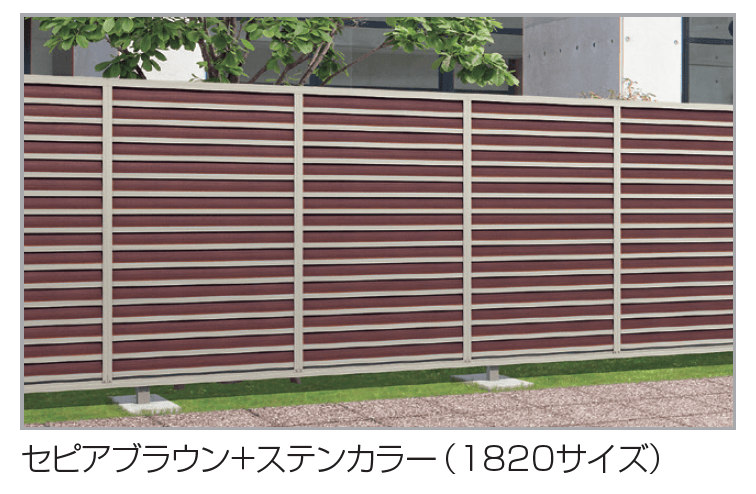 四国化成の「EAF31型(ルーバータイプ)【2024年版】」のサブ画像4