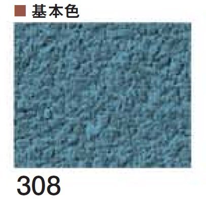 四国化成の「パレットHG(標準タイプ/低温施工タイプ)」のサブ画像56