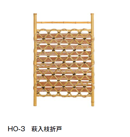 タカショーの「天然枝折戸 庭木戸」のサブ画像1