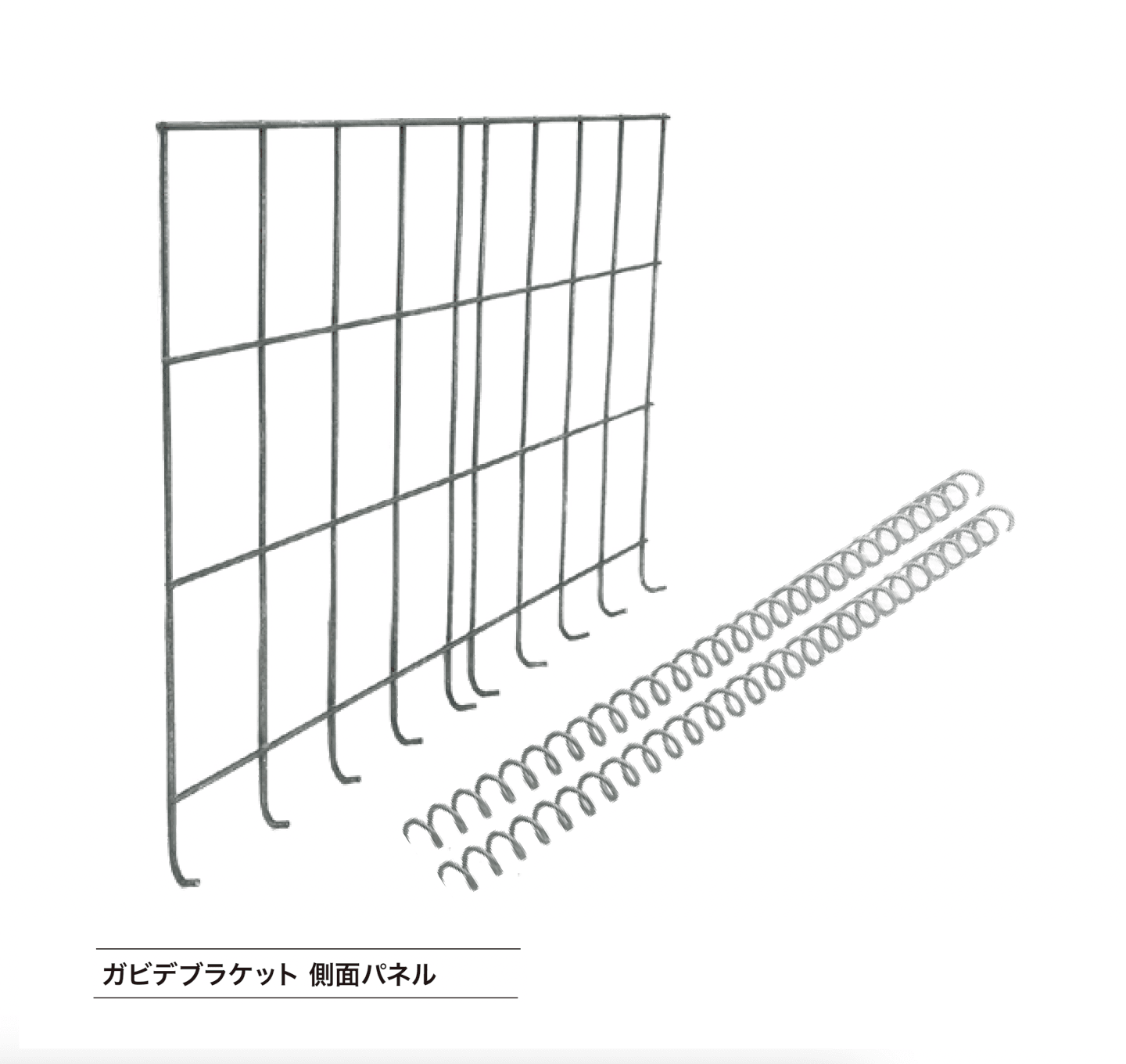 ゆとりの「ガビデブラケット」のサブ画像2