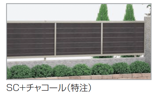 四国化成の「クレディフェンスHG 15型(片面仕上)」のサブ画像4