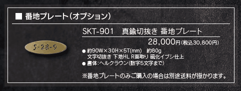 ラシック【2023年版】_価格_3