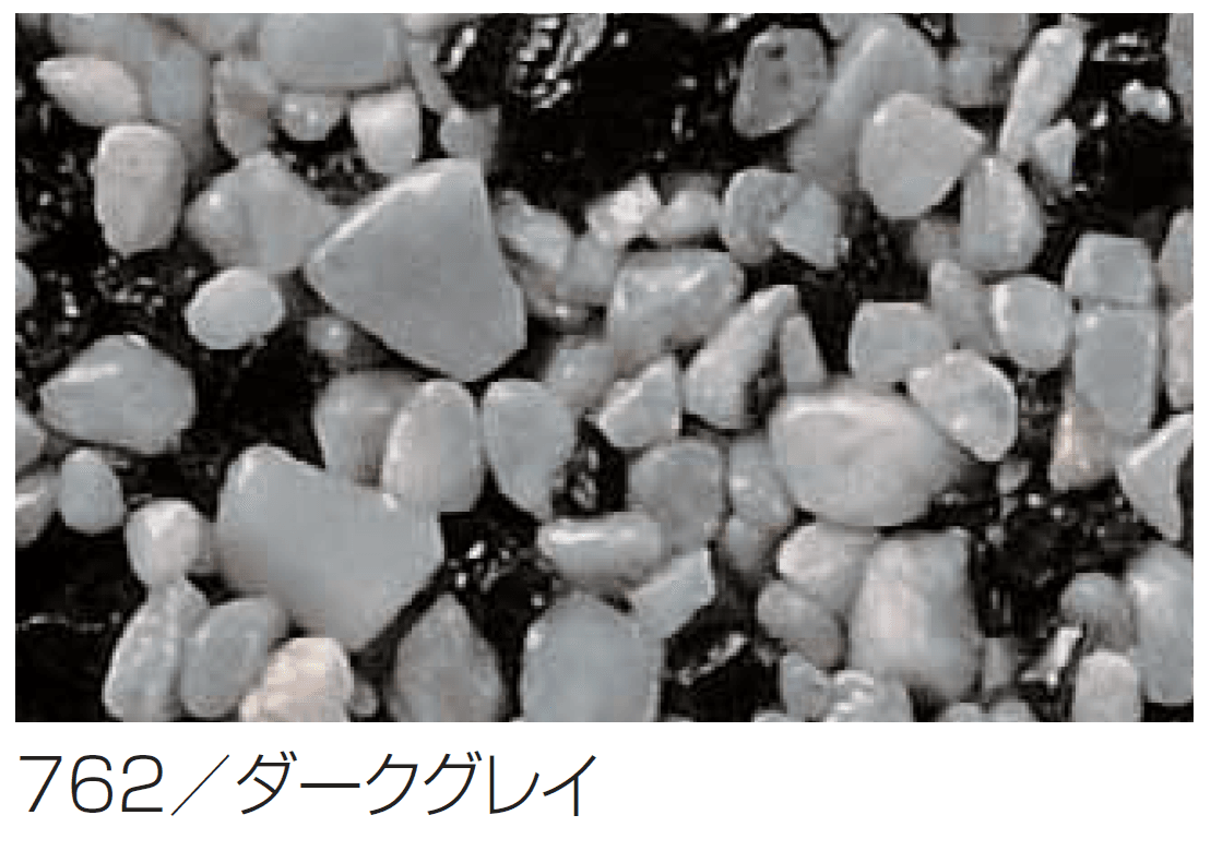 四国化成の「リンクストーンF」のサブ画像8