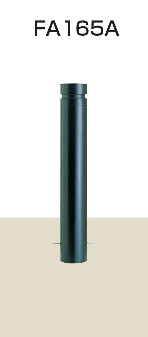 四国化成の「レコポールFA165A/B」
