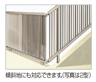 四国化成の「クレディフェンスHG 2型」のサブ画像4