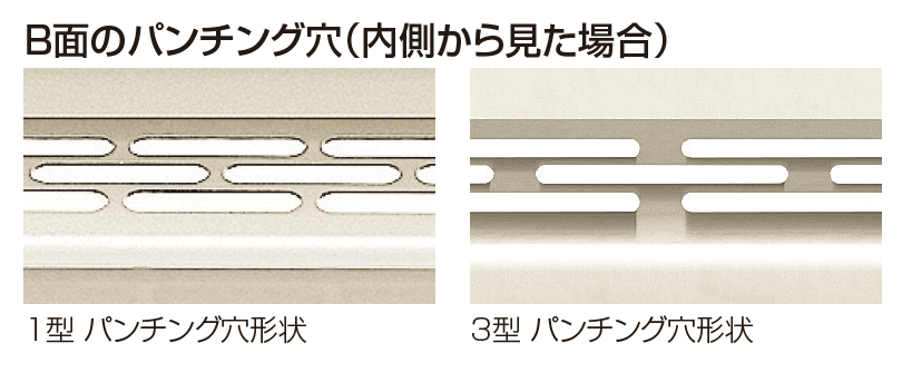 防風フェンスTBF1型【2023年版】4