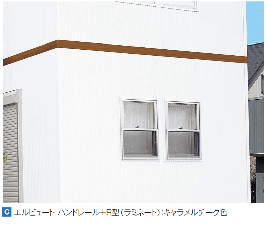 YKK APの「外壁ボーダー」のサブ画像2