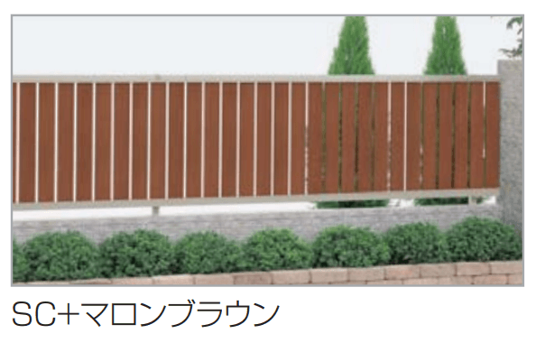 四国化成の「クレディフェンスHG 12型(両面仕上)／12B型(片面仕上)【2023年版】」のサブ画像9