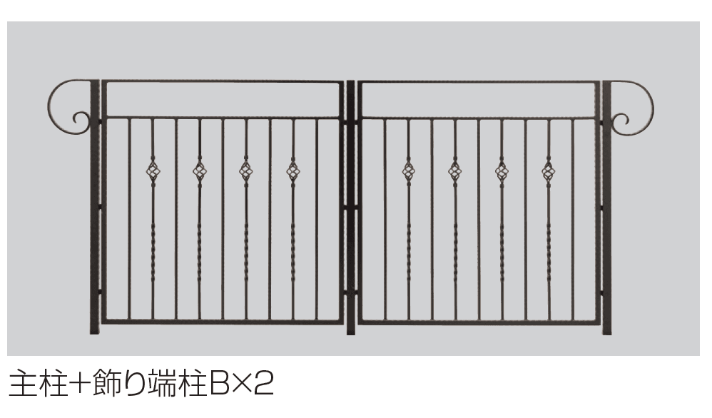 四国化成の「ガーデンフローラ フェンス4型【2023年版】」のサブ画像4