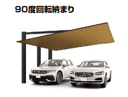 LIXILの「カーポートSC 後方支持 2台用【2023年版】」のサブ画像5