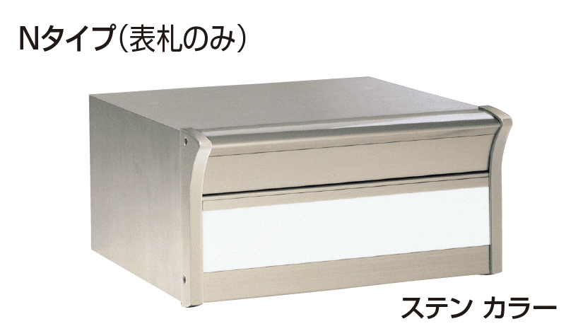 ヤマニ物産WEBカタログ / L型ﾌｧｽﾅｰｸｯｼｮﾝｹｰｽ 18X12(電子辞書・ｹﾞｰﾑ）
