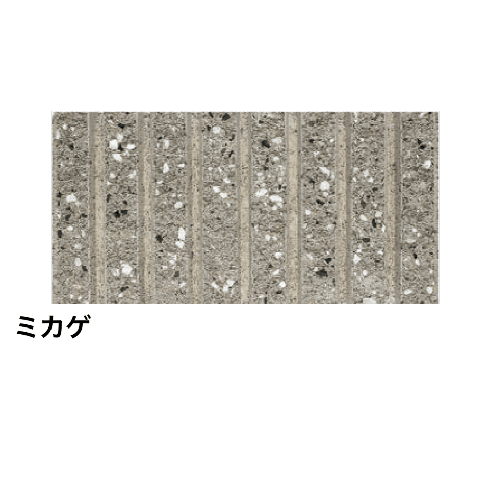 太陽エコブロックスの「ガーデンエッジ 7L【東日本・西日本】」のサブ画像3