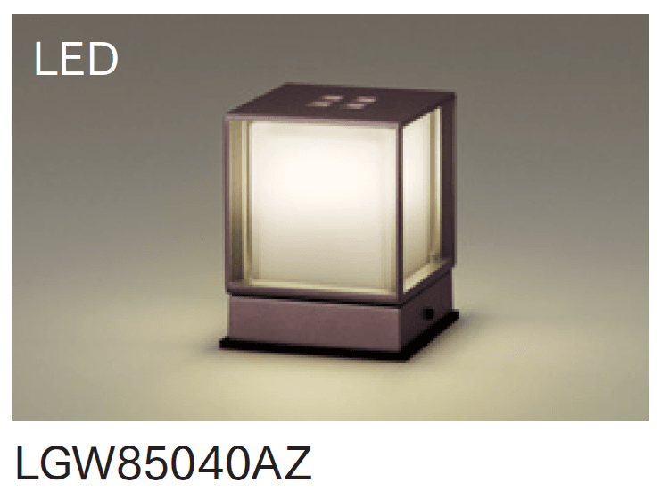 マチダコーポレーション LED表札灯 コーディネート表札灯・門柱灯兼用タイプ