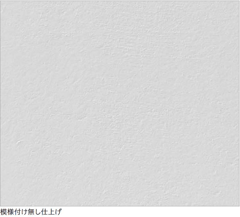 四国化成の「ネオ漆喰クリーム※2024年4月発売」