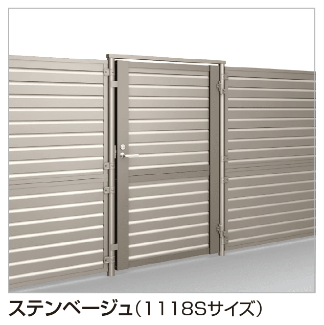 四国化成の「門扉 BRM1型」のサブ画像1