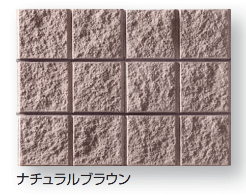 久保田セメント工業の「バリュー1」のサブ画像10