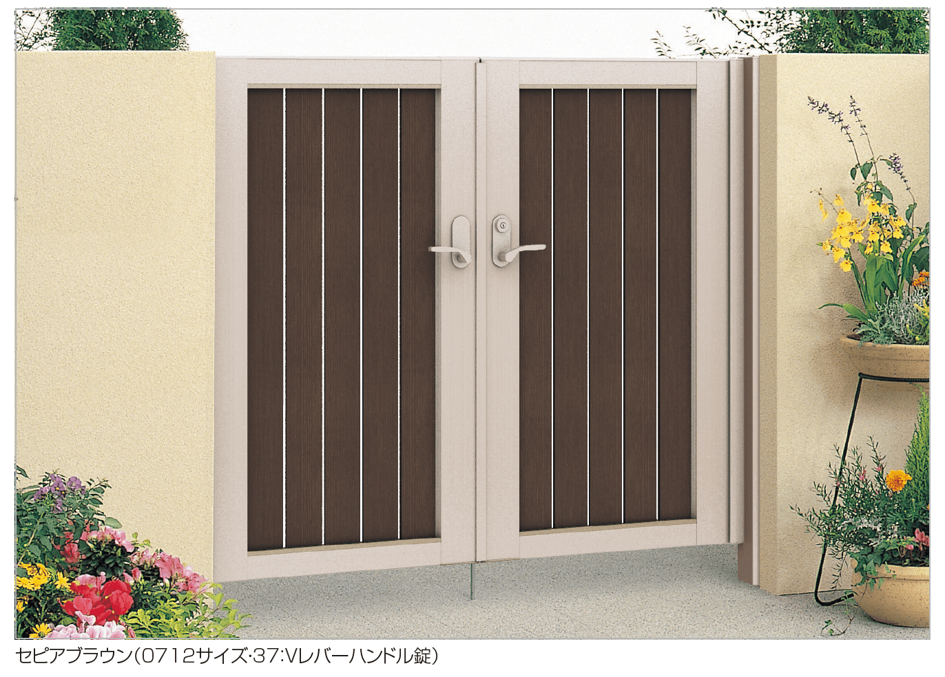 四国化成 | オレガ門扉1型【2023年版】 | 建材サーチ