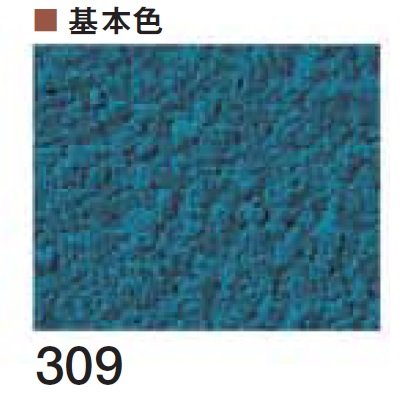 四国化成の「けいそう ファームコート内装」のサブ画像56