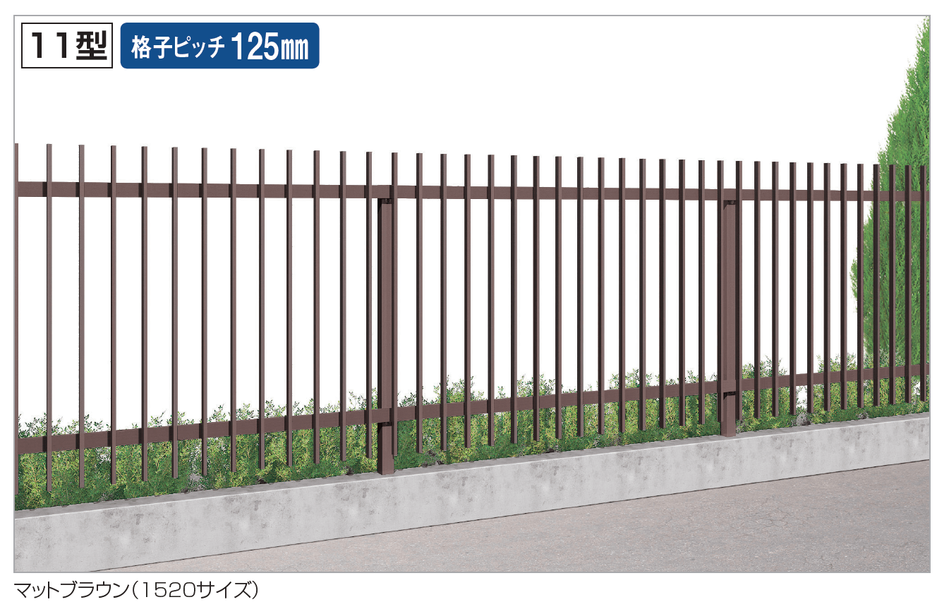 四国化成の「EAF11型(太格子タイプ)」