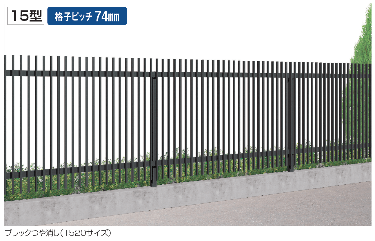 四国化成の「EAF15型(太格子タイプ)」