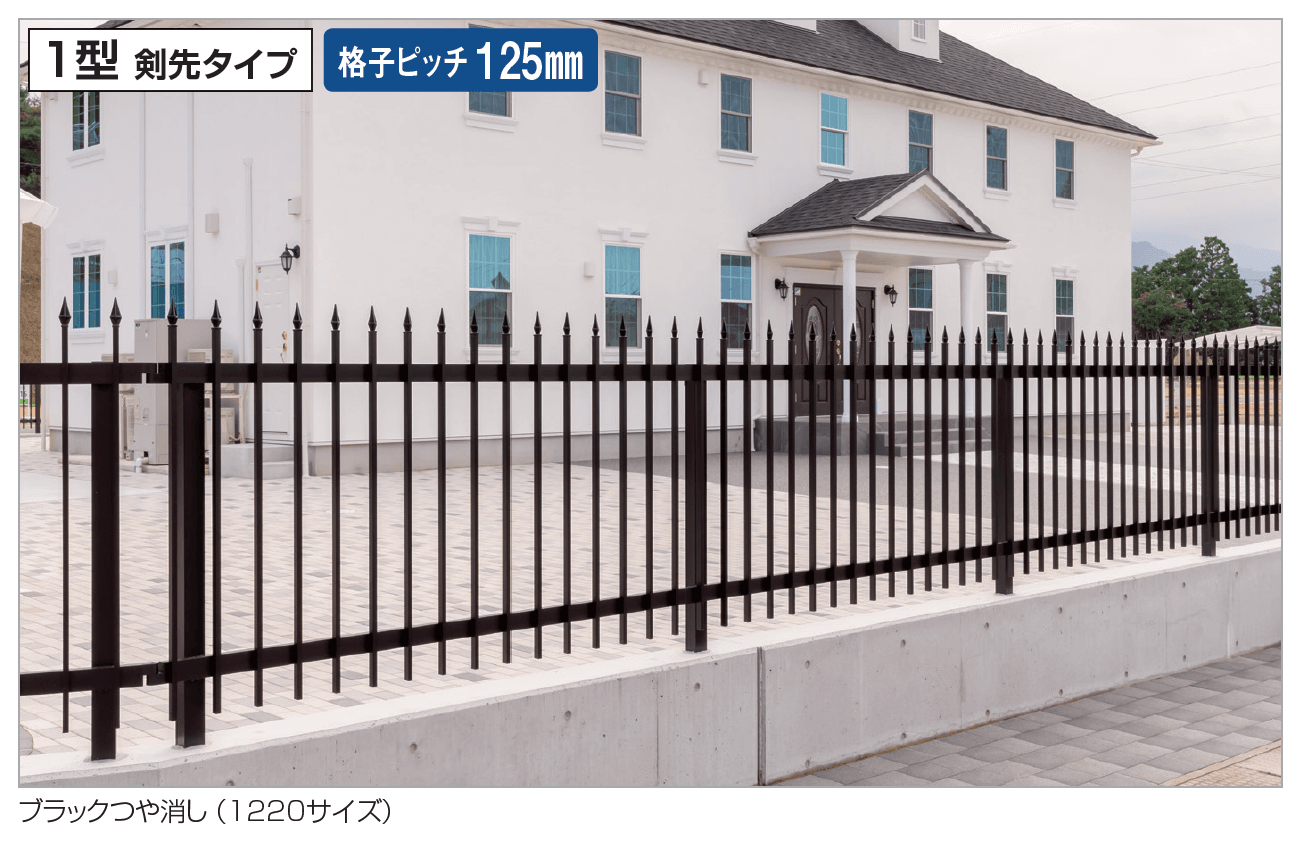 四国化成の「EAF1型(剣先タイプ)」