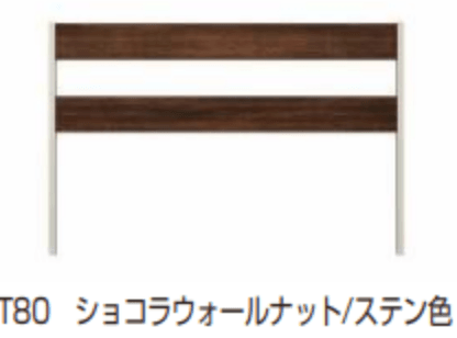 ルシアス フェンスLite C02型　パネル材2枚【2023年版】10