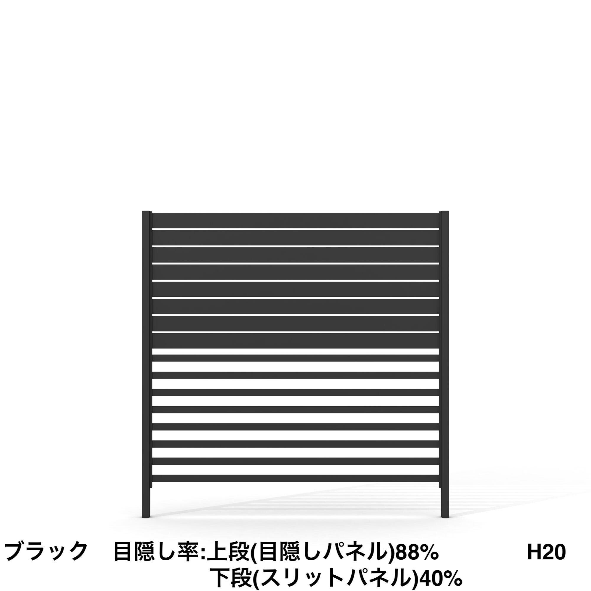 LIXILの「Gスクリーン 目隠しフェンスタイプ」のサブ画像28