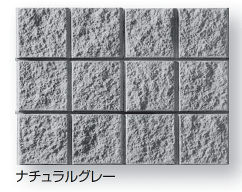 久保田セメント工業の「バリュー1」のサブ画像8
