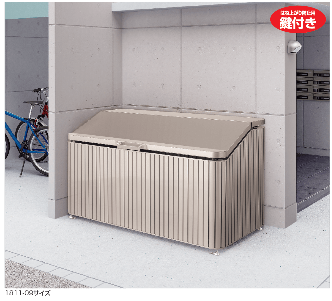 登録・保険◆全部コミコミ車◆　リーダーBXカスタム・フル装備車◆1台のみ！ 四国化成 | ゴミストッカー ® PM型【2024年版】 | 建材サーチ