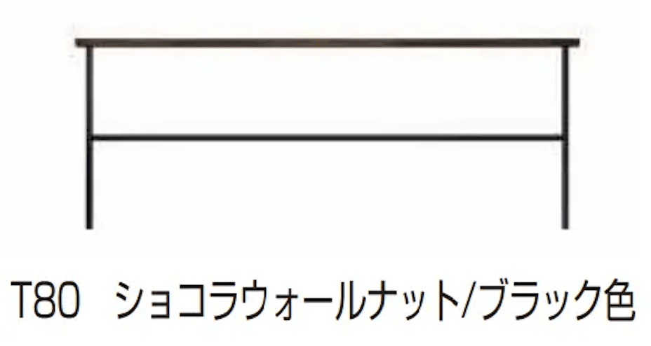 ルシアス フェンスLite B02型　横格子1本【2023年版】10