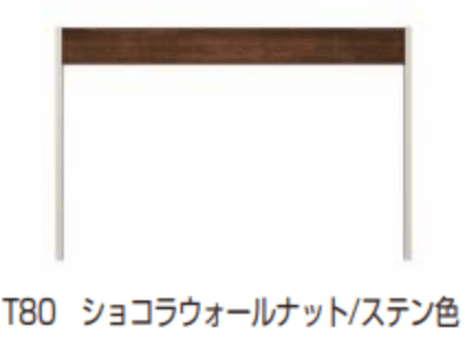 ルシアス フェンスLite C01型　パネル材1枚【2023年版】10
