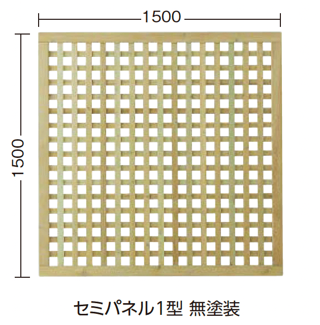 タカショーの「e-ウッドフェンス(スクエアタイプ)」のサブ画像2