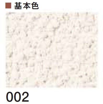 四国化成の「パレットHG(標準タイプ/低温施工タイプ)」のサブ画像59