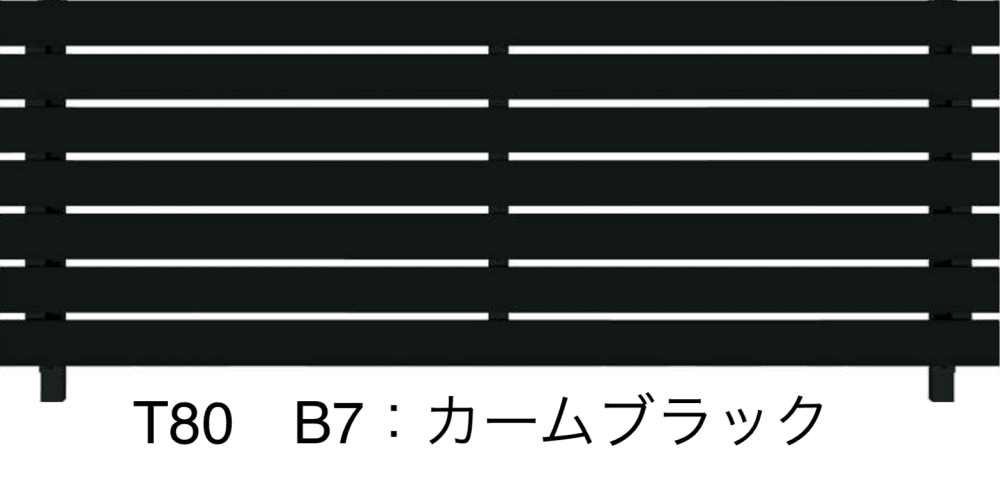 ルシアス フェンスH02型 横板格子【2023年版】4