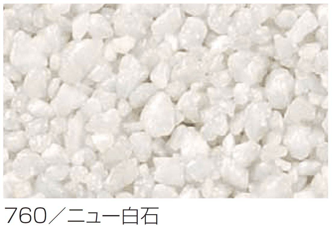 四国化成の「リンクストーンF」のサブ画像6