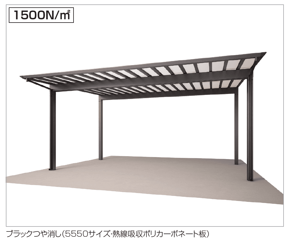 四国化成の「スマートポートHG ワイドタイプ」のサブ画像1