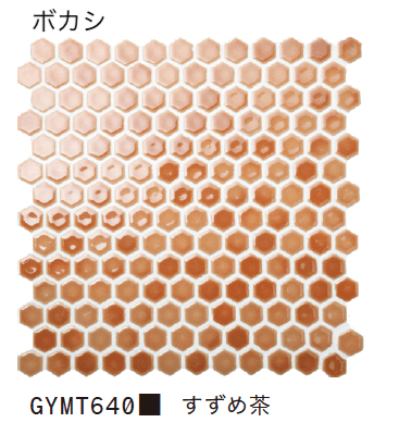 ゆとりの「ヘキサゴン ボカシ・マット」のサブ画像3