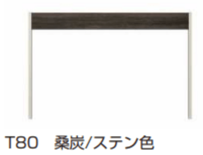 ルシアス フェンスLite C01型　パネル材1枚【2023年版】7
