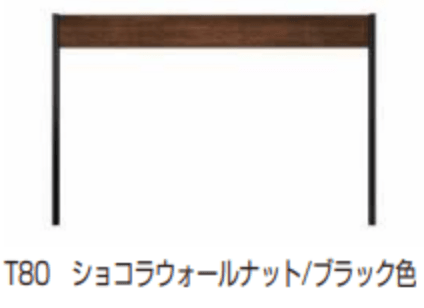ルシアス フェンスLite C01型　パネル材1枚【2023年版】4