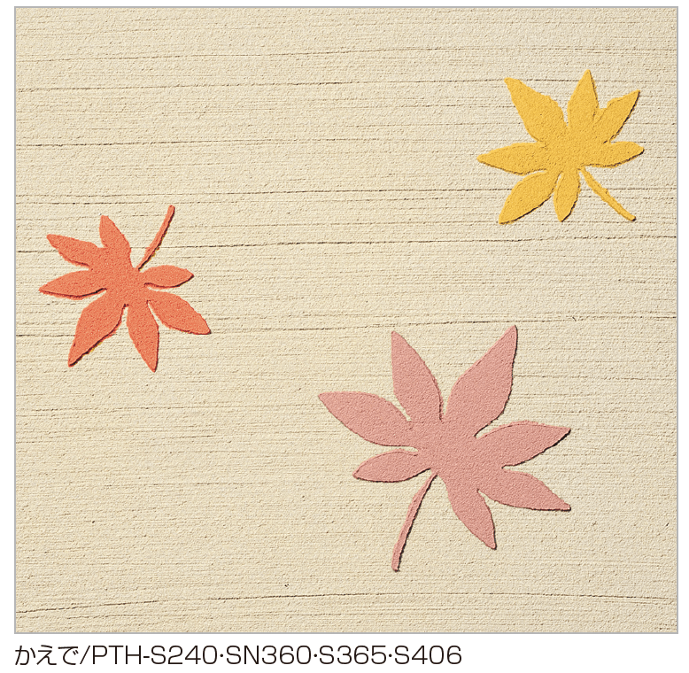 人造金箔消　 別製改良品　画材 ブロンズ 翠春 純金箔張り 宏采 作 ー三宝堂オンラインショップ