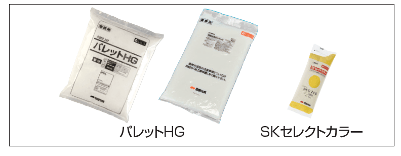 四国化成の「アートウォール専用 パレットHG」のサブ画像1