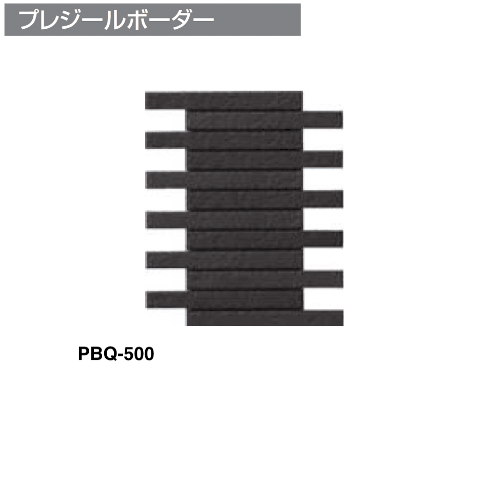 四国化成の「アルファグラン タイル仕上げ材 2024年4月発売(3種)」のサブ画像18