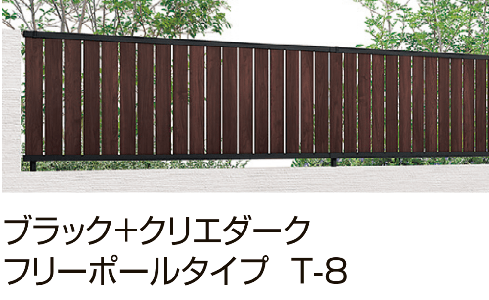 フェンスAB TS2型(縦スリット②)【2023年版】10