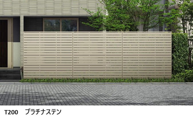 YKK APの「シンプレオ スクリーンフェンスYS3S型 【2024.6月発売】」のサブ画像3