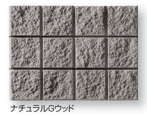 久保田セメント工業の「バリュー1」のサブ画像7