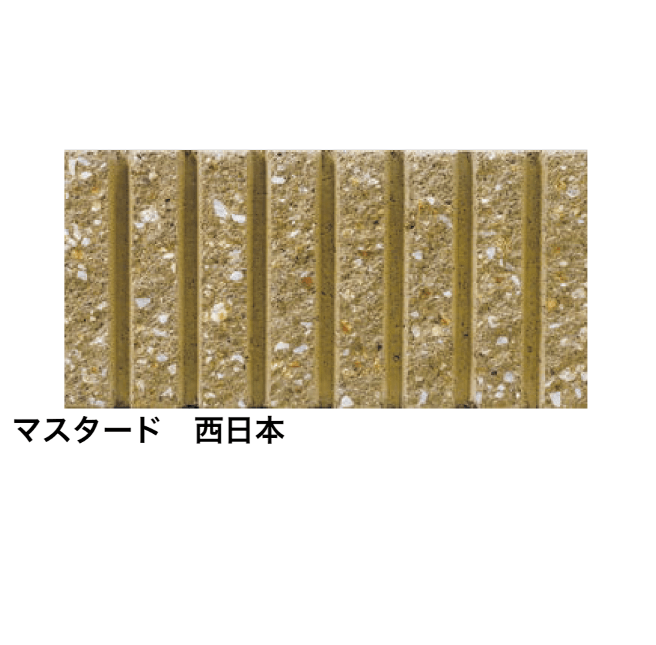太陽エコブロックスの「スプリットリブ12-7L SS【東日本・西日本】」のサブ画像4
