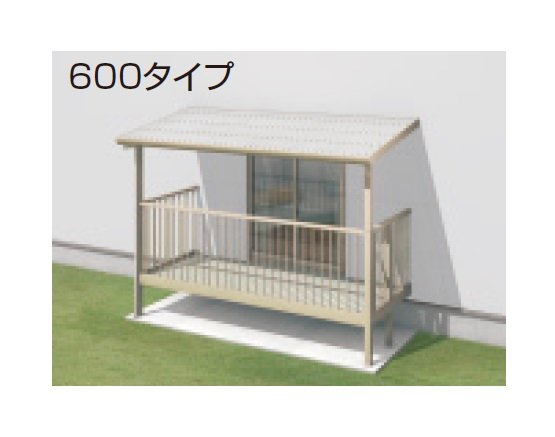 三協アルミの「テラーネZ屋根(オルネ 庭置き式用 600タイプ)」