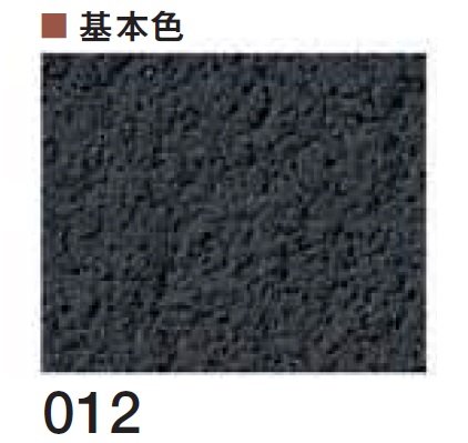 四国化成の「けいそう ファームコート内装」のサブ画像60