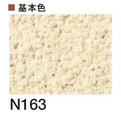 四国化成の「パレットHG(標準タイプ/低温施工タイプ)」のサブ画像38